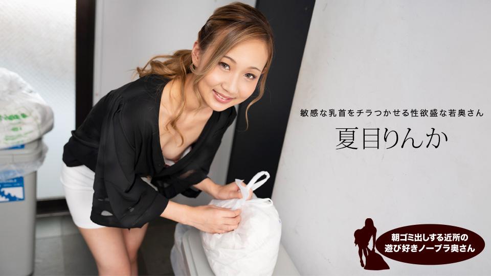 phim sex lufy Anh trai xem phim heo rồi không chịu được trước nhỏ em gái xinh đẹp